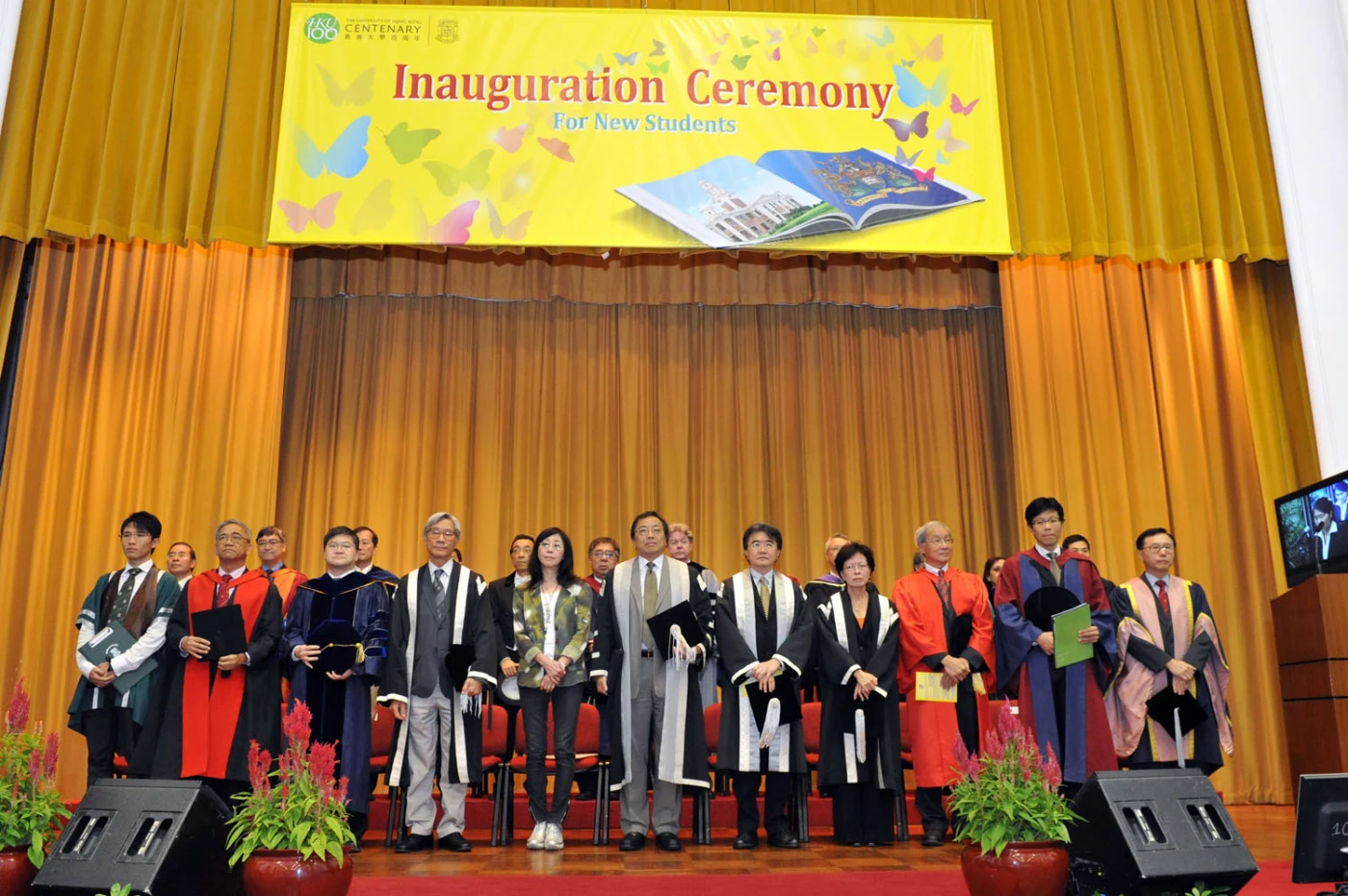 HKU welcomes new students to its family