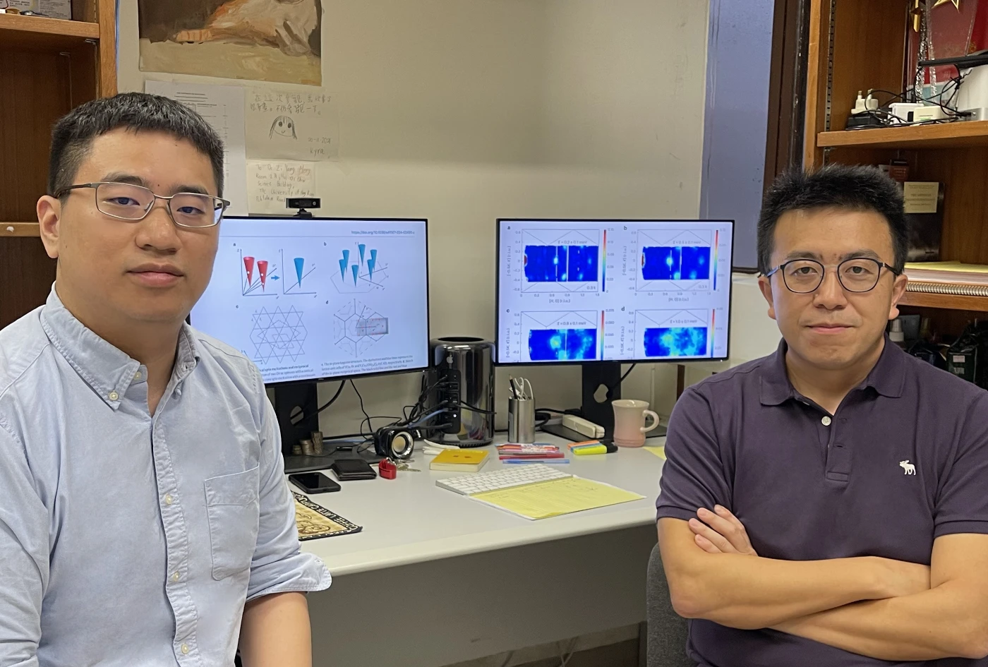港大與中科院物理學家結合理論與實驗<br>
揭示新型量子態「Dirac自旋液體」