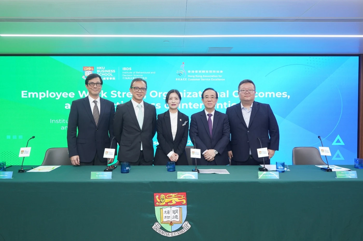 HKU Business School Reveals 1.7 Times Surge in Employee Burnout Post-COVID<br>
Innovative Interventions Essential for Stress Reduction and Customer Service Excellence