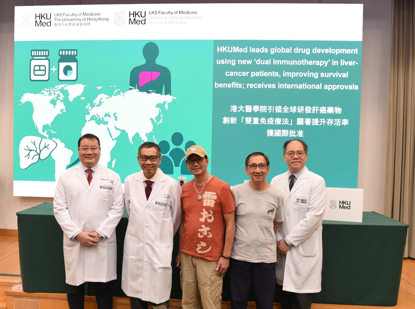 HKUMed has pioneered a ‘dual immunotherapy’ combination for treating liver cancer patients since 2016, significantly improving survival rates and tumour control. (From left) Professor Cheung Tan-to, Dr Thomas Yau Chung-cheung, patients Mr Ng and Mr Lee, and Dr Ronald Leung Ching-yu.