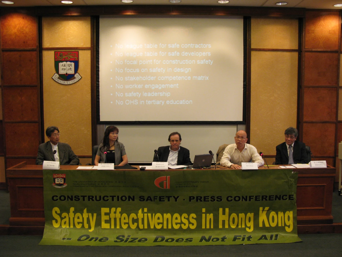 香港大學研究探討提升建造業安全倡議