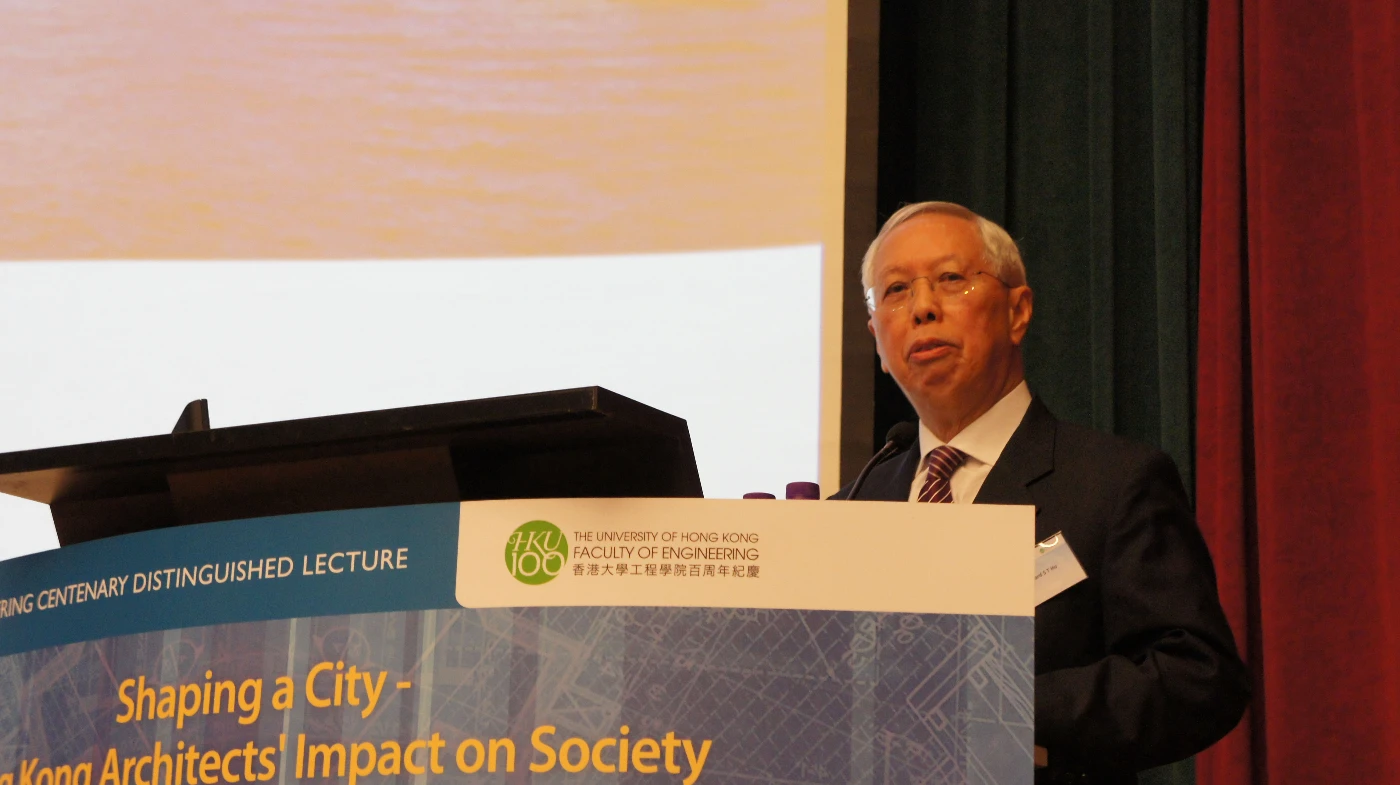 HKU Faculty of Engineering holds Engineering Centenary Distinguished Lecture