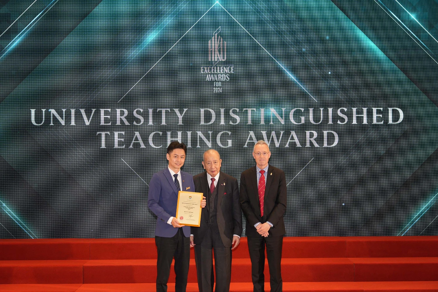 HKU holds Excellence Awards Presentation Ceremony for 2024