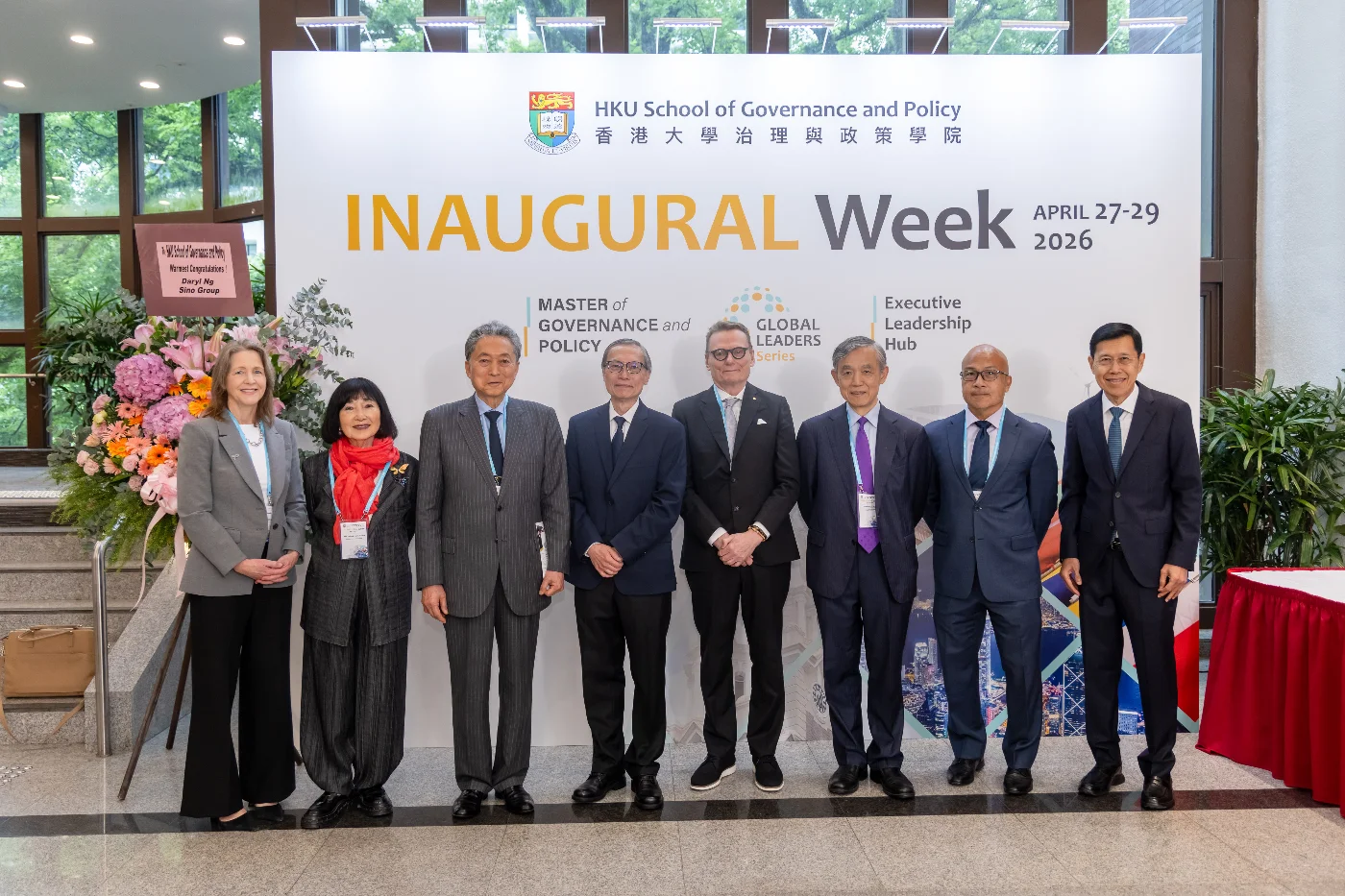 香港大學治理與政策學院創院週圓滿舉行 
以人文精神引領塑造管治新一代