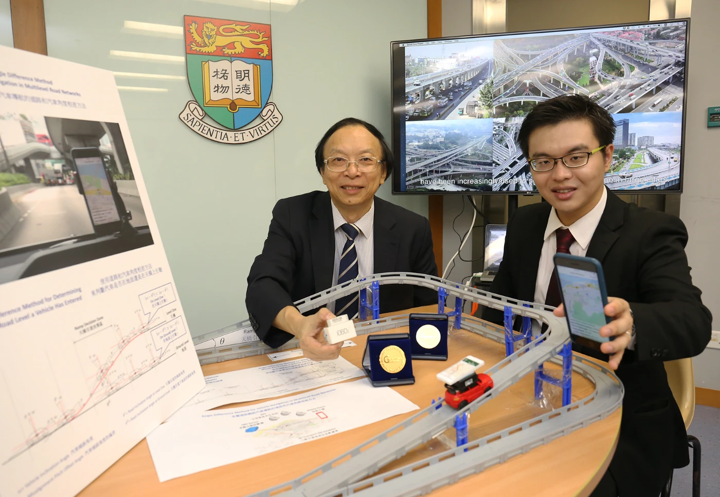 港大便宜易用方案解決汽車導航系統一直存在的盲點<br>
使用GPS毋懼在多層高架路網入錯道路層