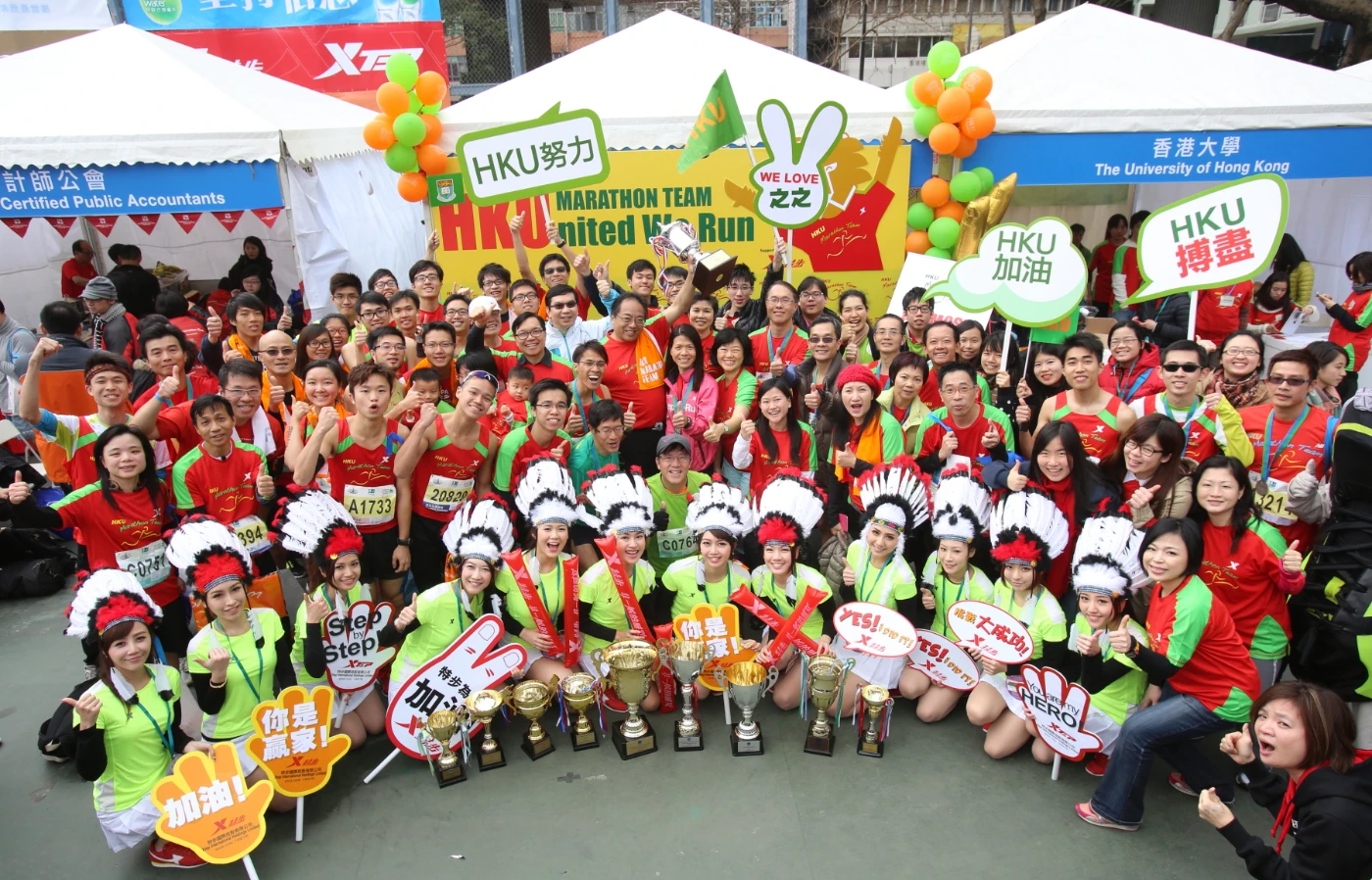 Vice-Chancellor Professor Lap-Chee Tsui presented with the Most Supportive Member Award of HKU Marathon Team