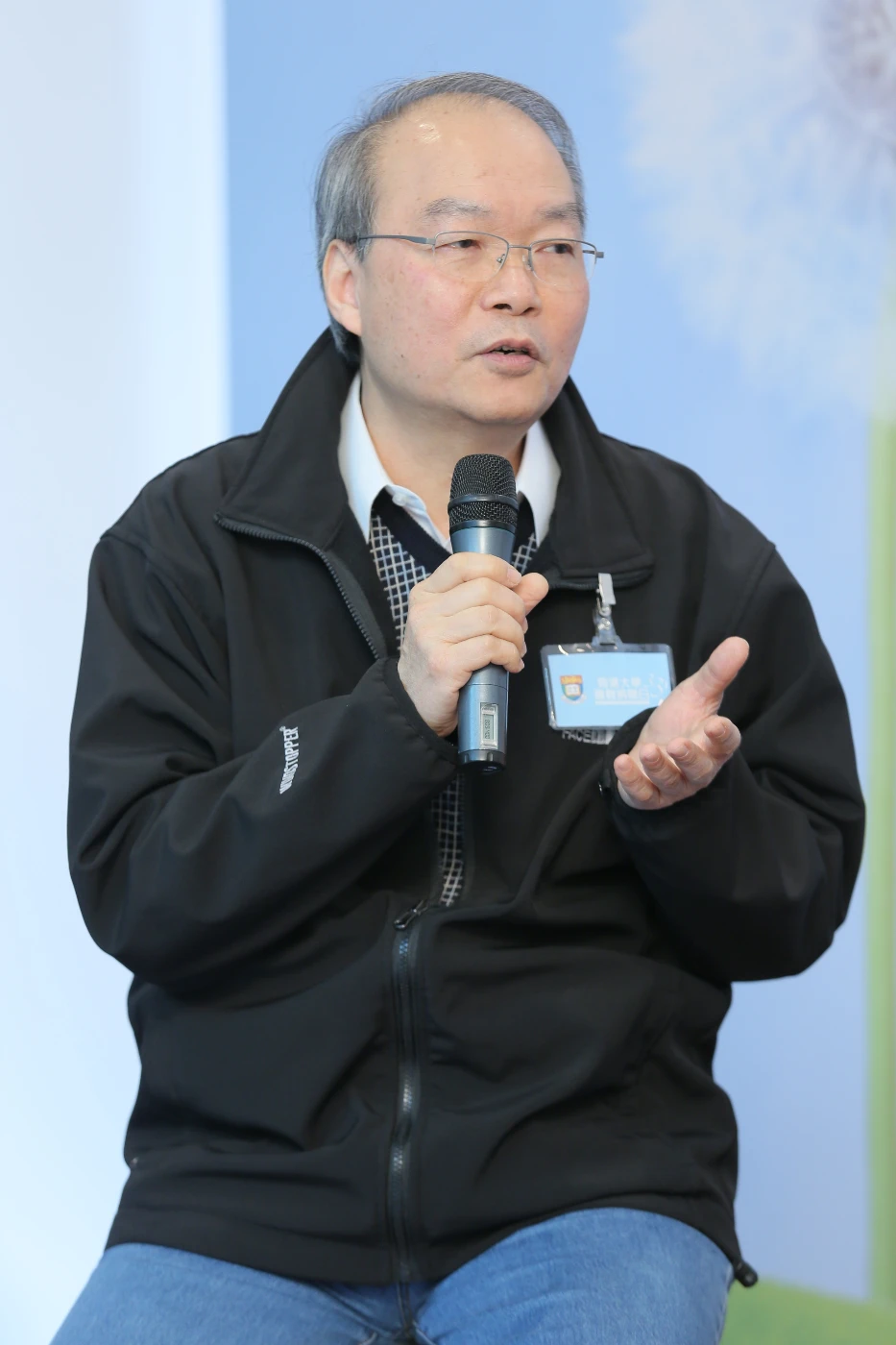 Mr Waily Tang Wai-yin, registered body donor.