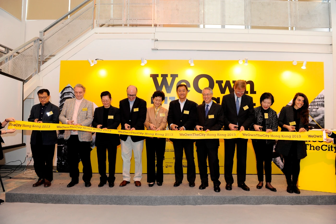 WeOwnTheCity展覽暨座談會開幕典禮
