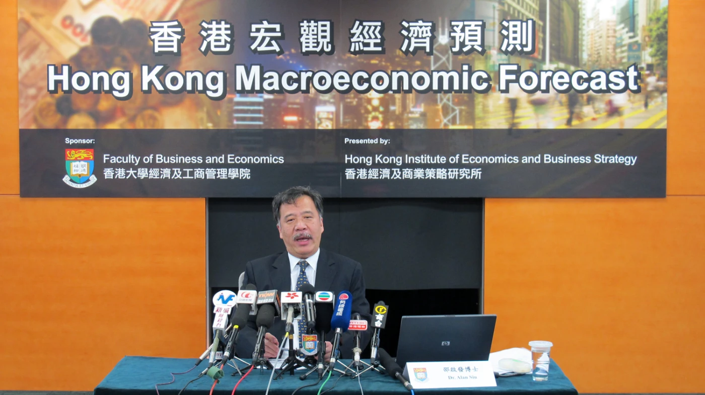 HKU
