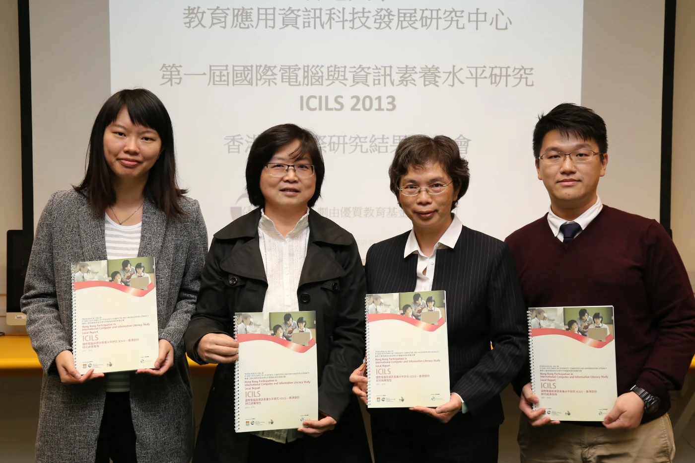 第一屆國際電腦與資訊素養水平研究(ICILS) 2013 研究結果