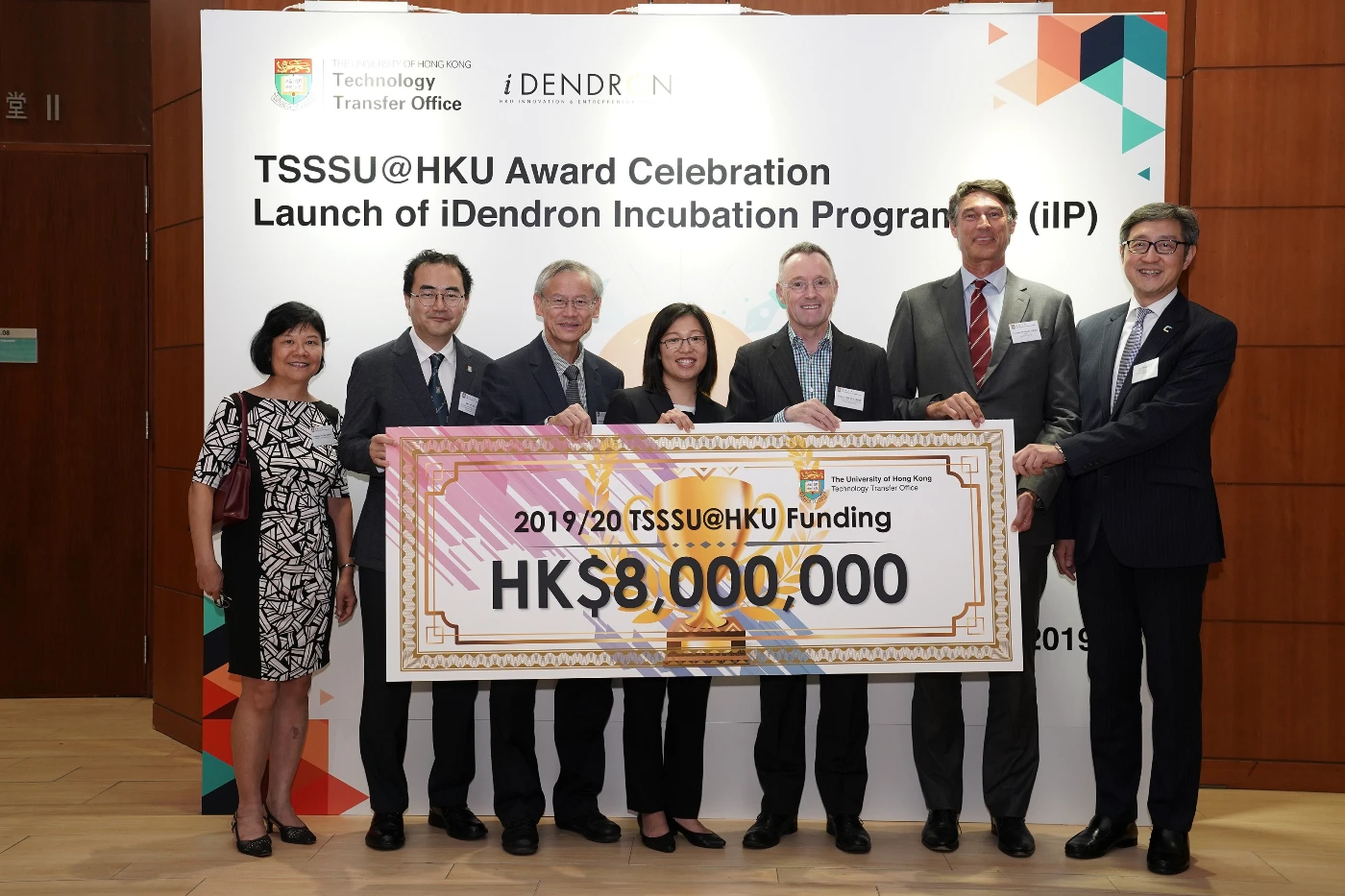 香港大學25間初創公司獲大學科技初創企業資助計劃支援發展<br>
及iDendron孵化計劃正式運作