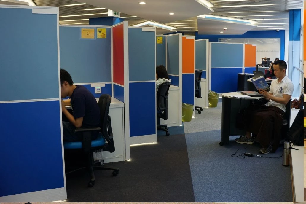 STUDY Zone