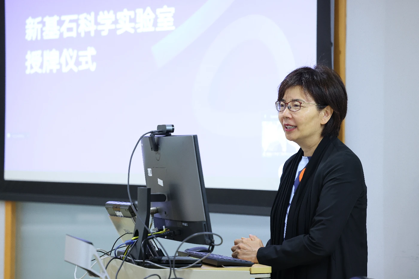 騰訊副總裁王嫵蓉女士