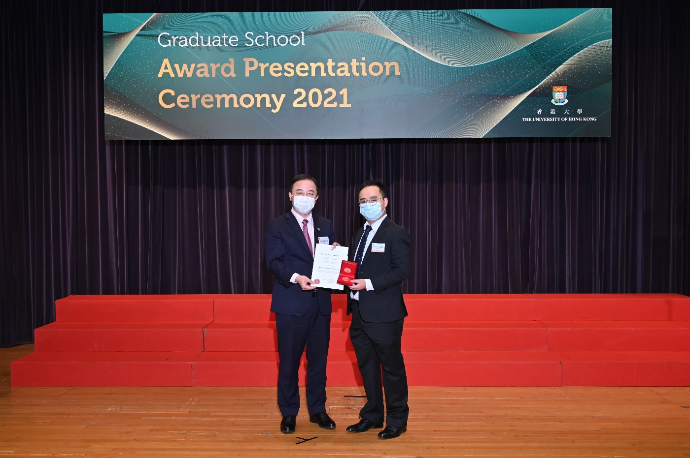 Dr Tat Yeung James KUAN, PhD, Faculty of Education, recipient of  the Li Ka Shing Prize
