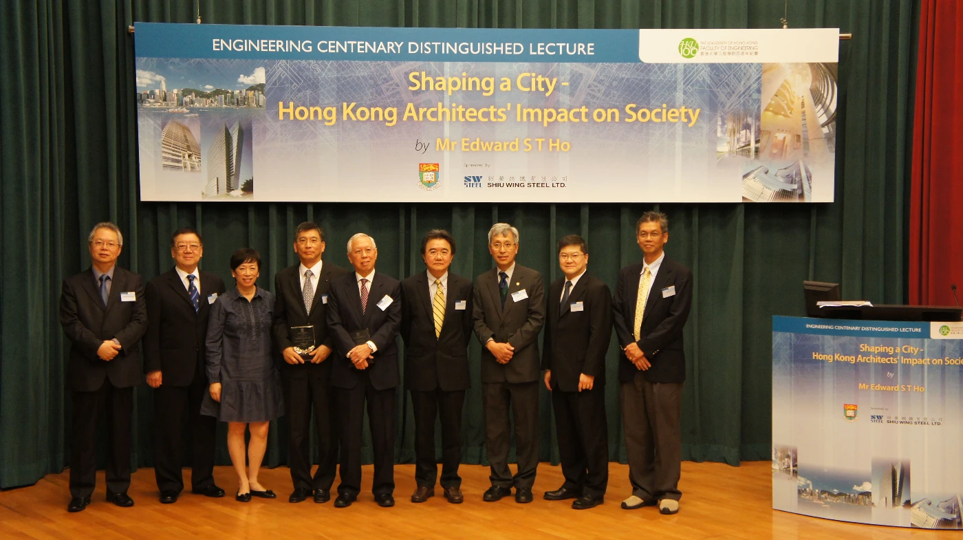 HKU Faculty of Engineering holds Engineering Centenary Distinguished Lecture