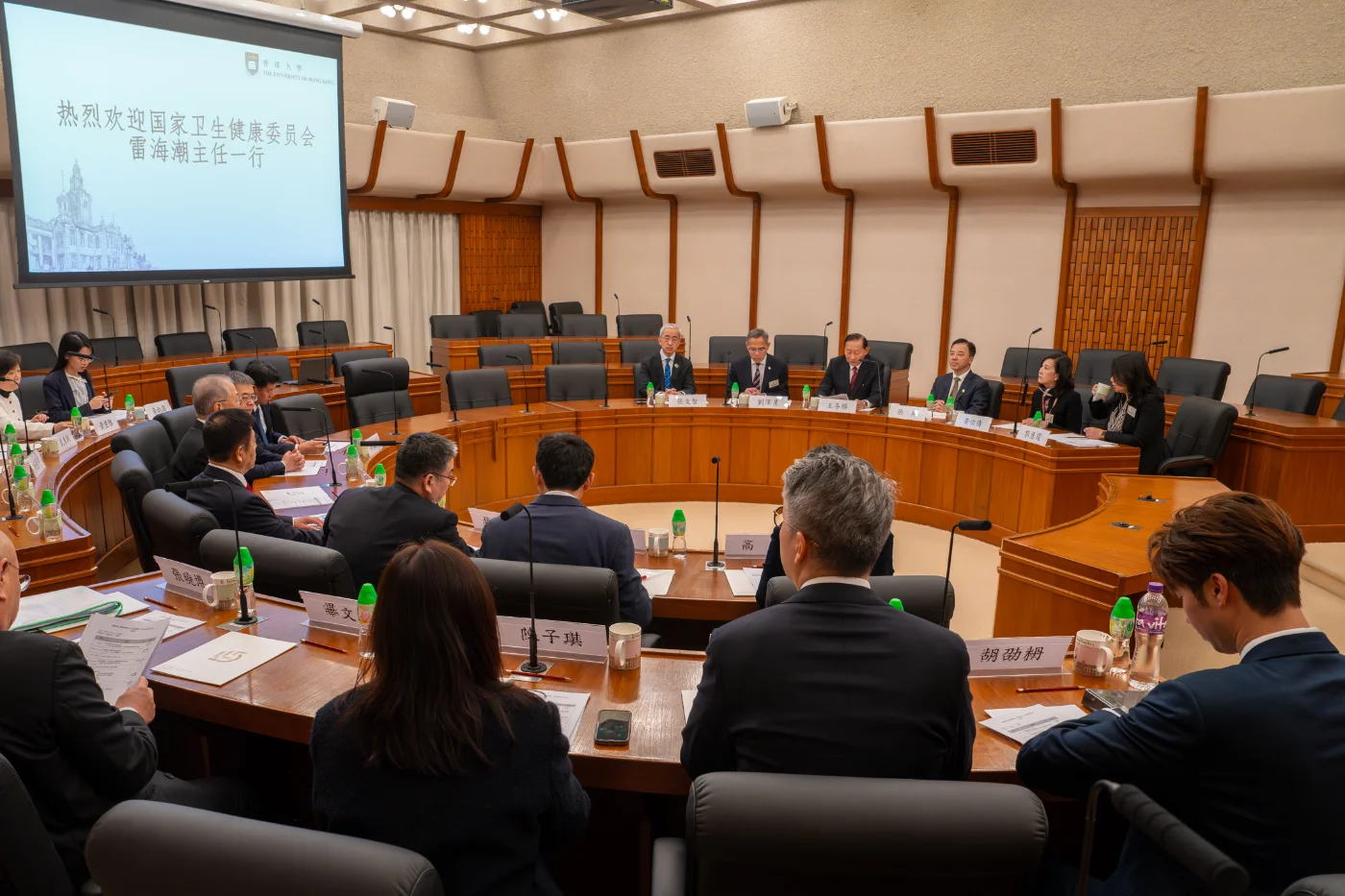 The delegation met with Dr Peter Wong, Chairman of the HKU Council; Professor Xiang Zhang, HKU President and Vice-Chancellor; Professor Lau Chak-sing, Vice-President and Pro-Vice-Chancellor (Health); Ms Isabella Wong, Associate Vice-President (China Affairs); Professor Kenneth M.C. Cheung, Hospital-Chief-Executive of the University of Hong Kong-Shenzhen Hospital and representatives from HKU.
