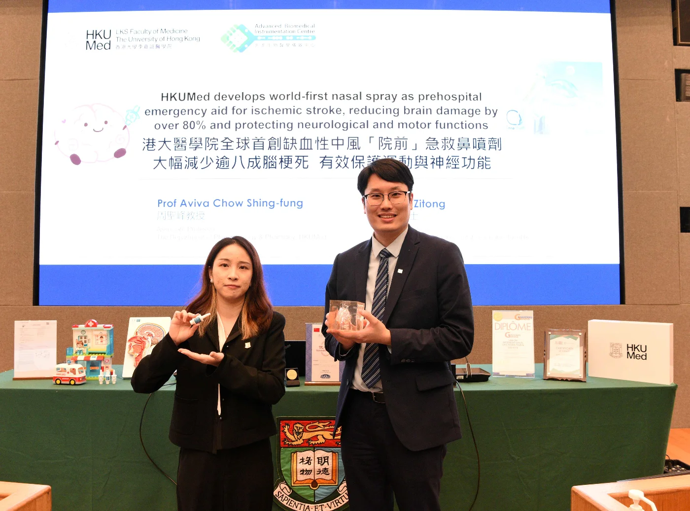 HKUMed develops world-first nasal spray as potential prehospital emergency aid for ischemic stroke, animal studies show reduction in brain damage, clinical trials in the pipeline