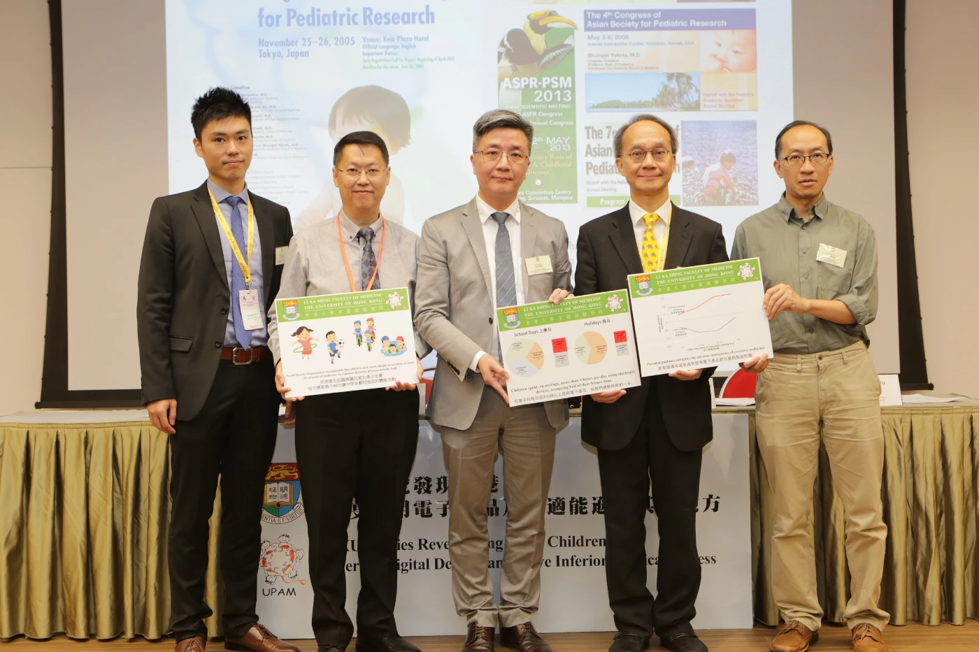 HKU Studies Reveal Hong Kong Children Overuse Digital Devices <br>
and Have Inferior Physical Fitness