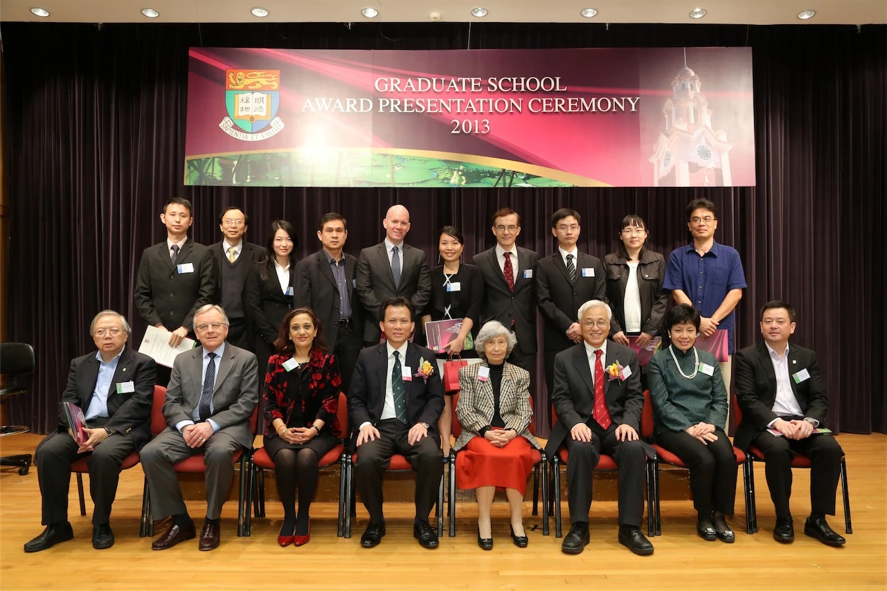 HKU Graduate School to hold Award Presentation Ceremony