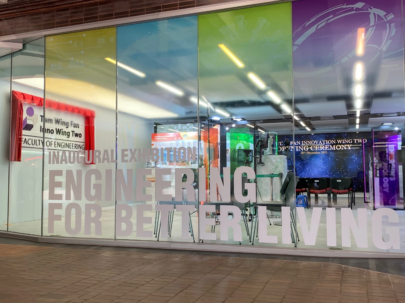 Inaugural Exhibition “Engineering for Better Living” of Tam Wing Fan Innovation Wing Two, Faculty of Engineering, HKU