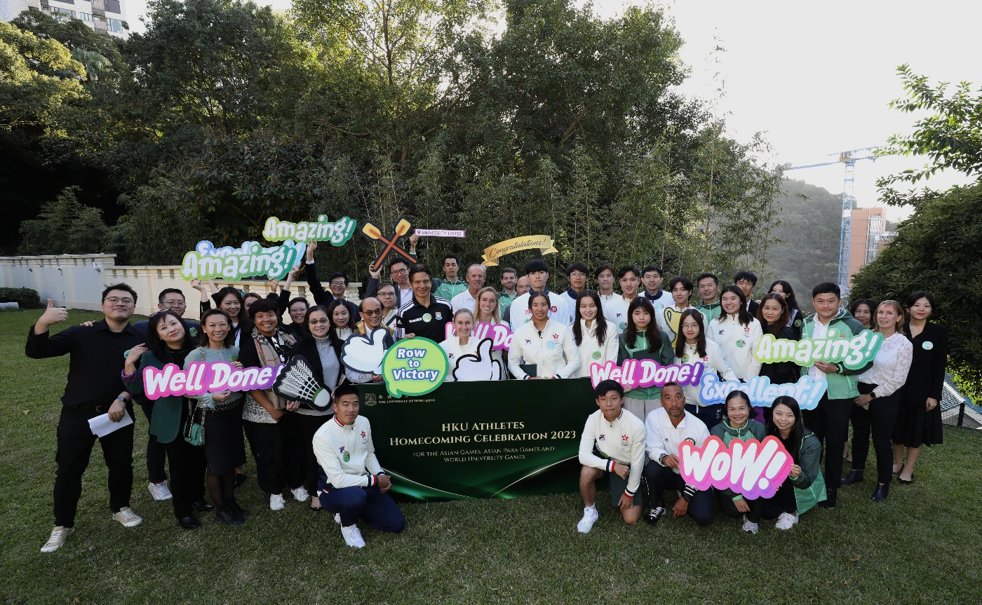 HKU held a homecoming celebration for its student and alumni elite athletes at the University Lodge to celebrate their dedication and effort.