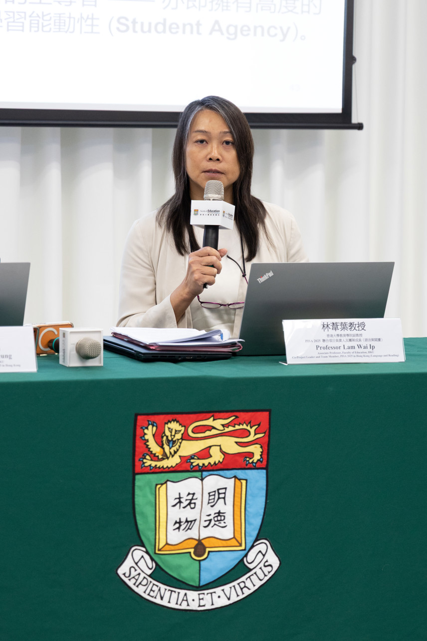 Professor Wai-ip Lam