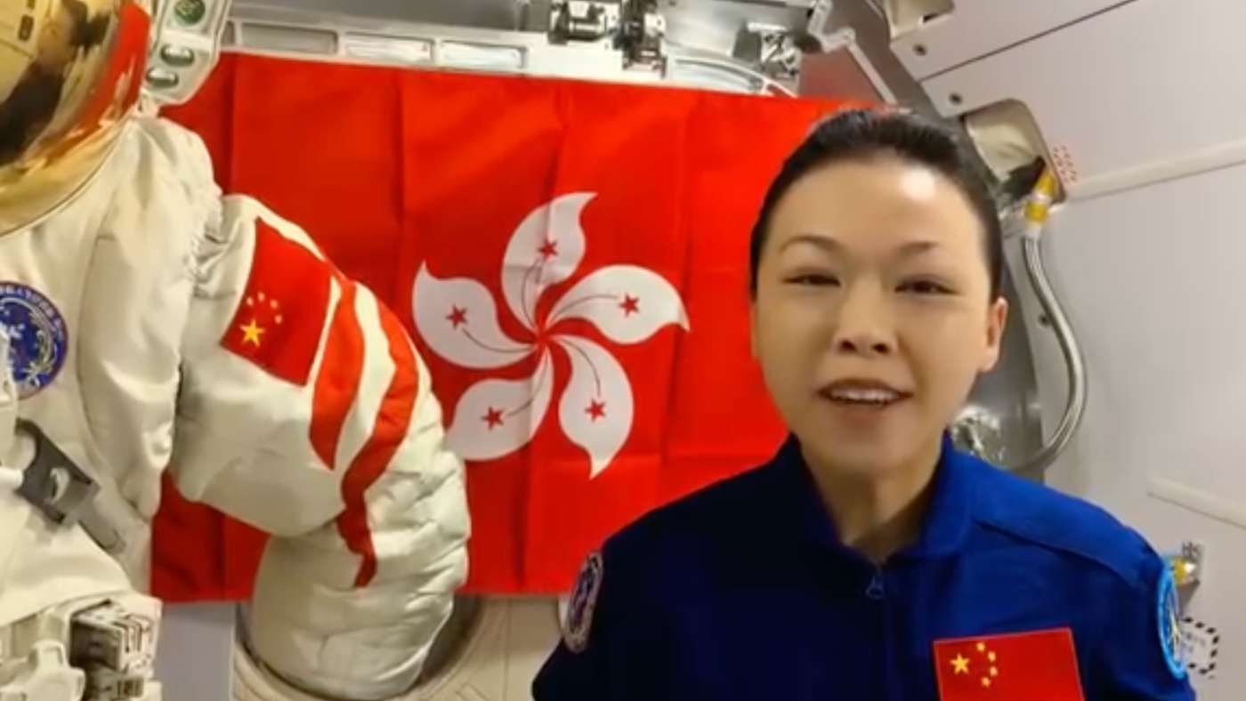 Dr Lai Ka-ying’s ‘Tiangong Class’ to Be Streamed at Happy Park