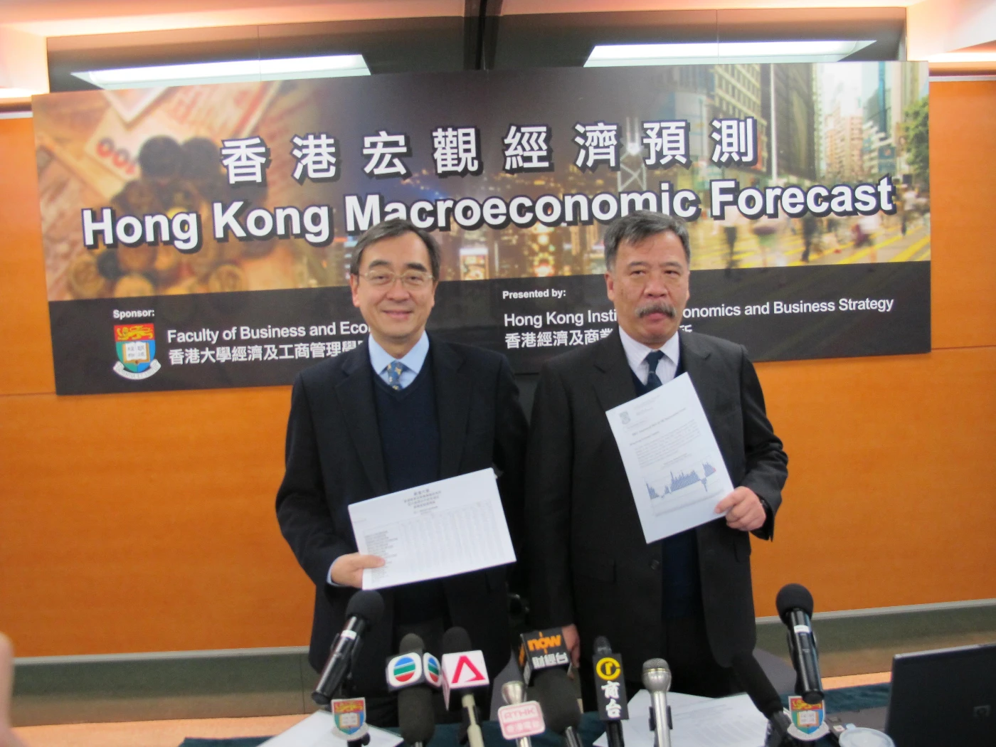 HKU announces 2012 Q1 HK Macroeconomic Forecast