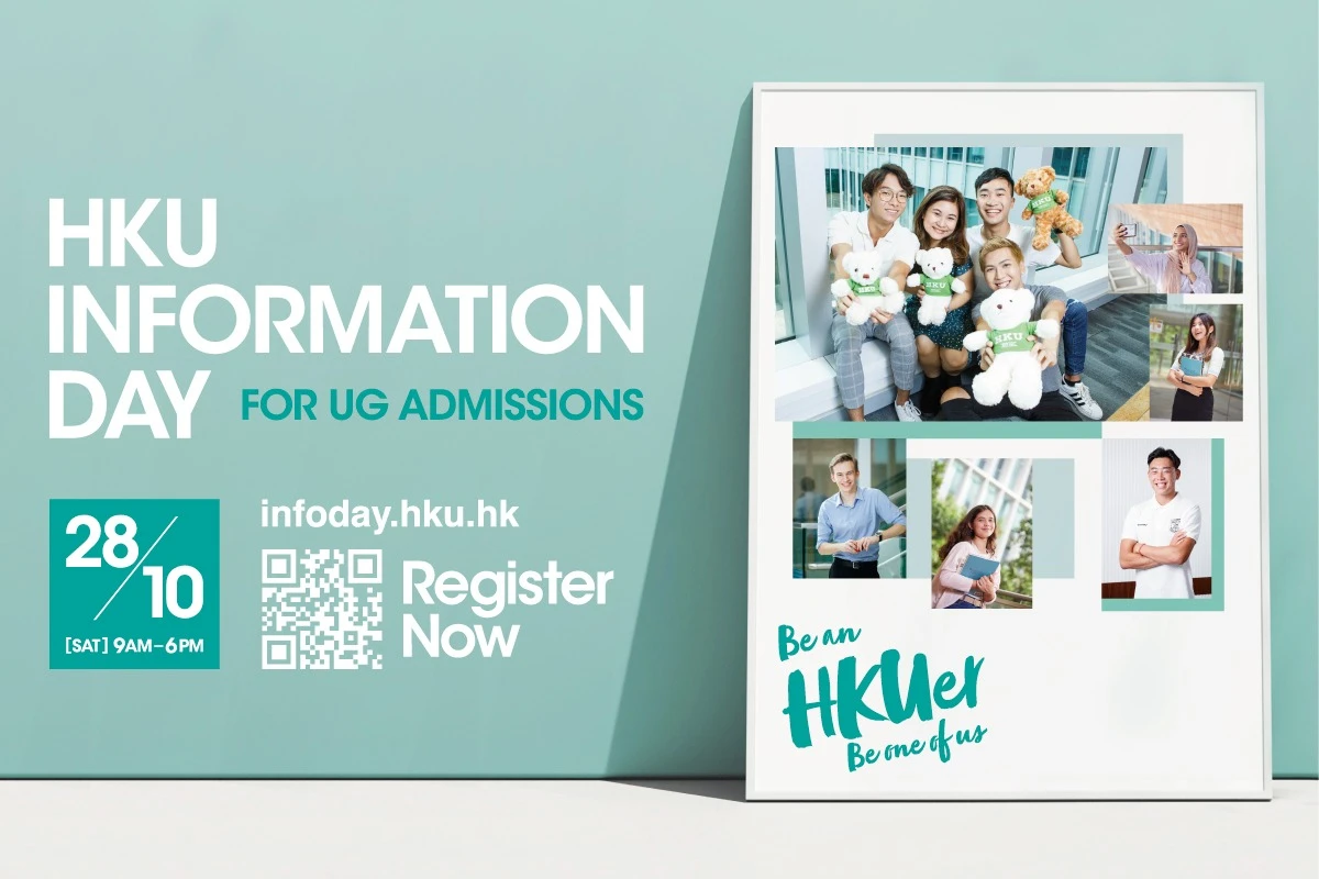 ‘Be an HKUer, be one of us’<br>
香港大學舉行本科入學資訊日2023