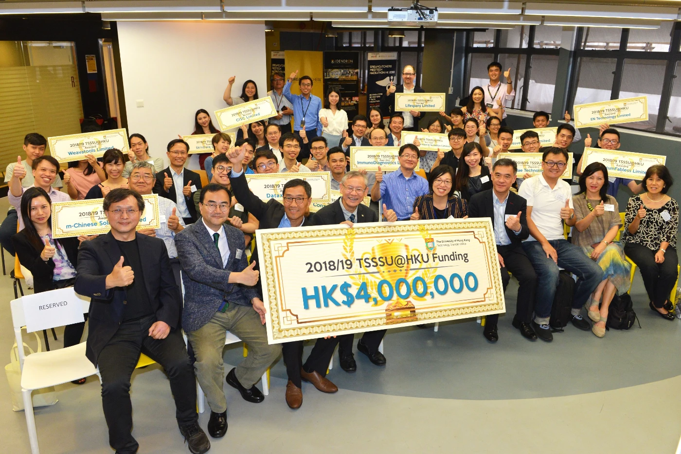 16 HKU start-up companies receive support from <br>
TSSSU@HKU Funding Scheme to commercialise R&D results