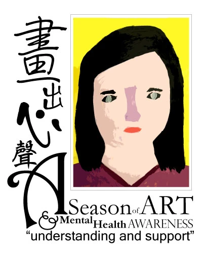 「畫出心聲」 精神健康推廣畫展<br>
以藝術提高社會對精神病患者的理解及支持