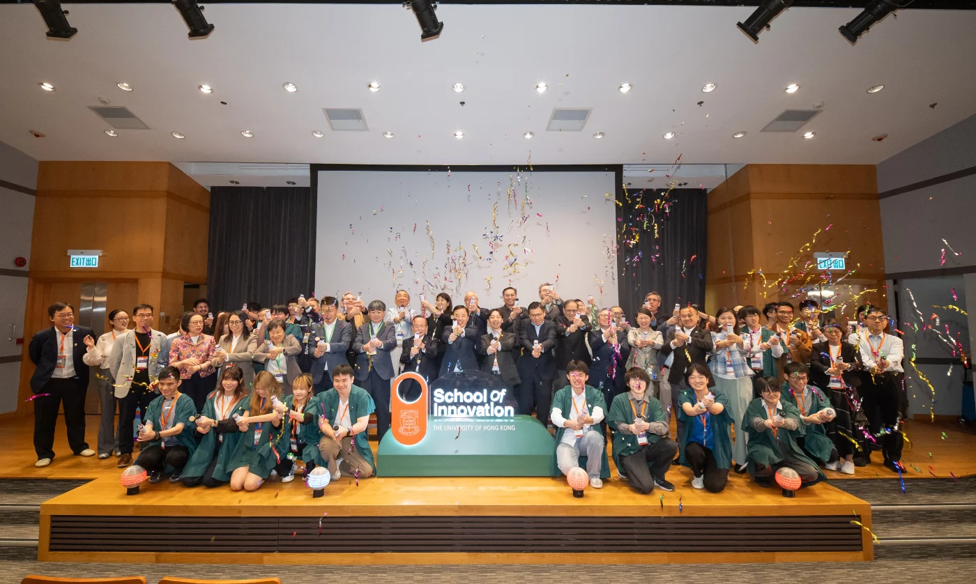 HKU Launches School of Innovation to Reimagine Talent Development for Hong Kong’s Innovation Future