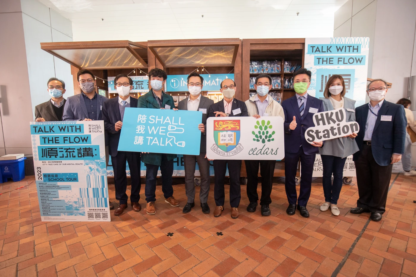 To encourage mental health conversations flow on campus The Mental Health School Tour - “Talk with the Flow” kicked off at HKU
