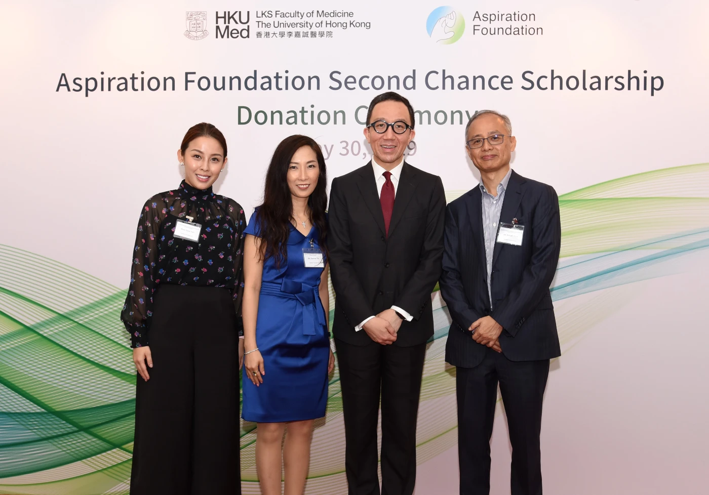 HKUMed Receives Donation of HK$10 Million from the Aspiration Foundation for the Establishment of the Faculty’s Second Chance Scholarship