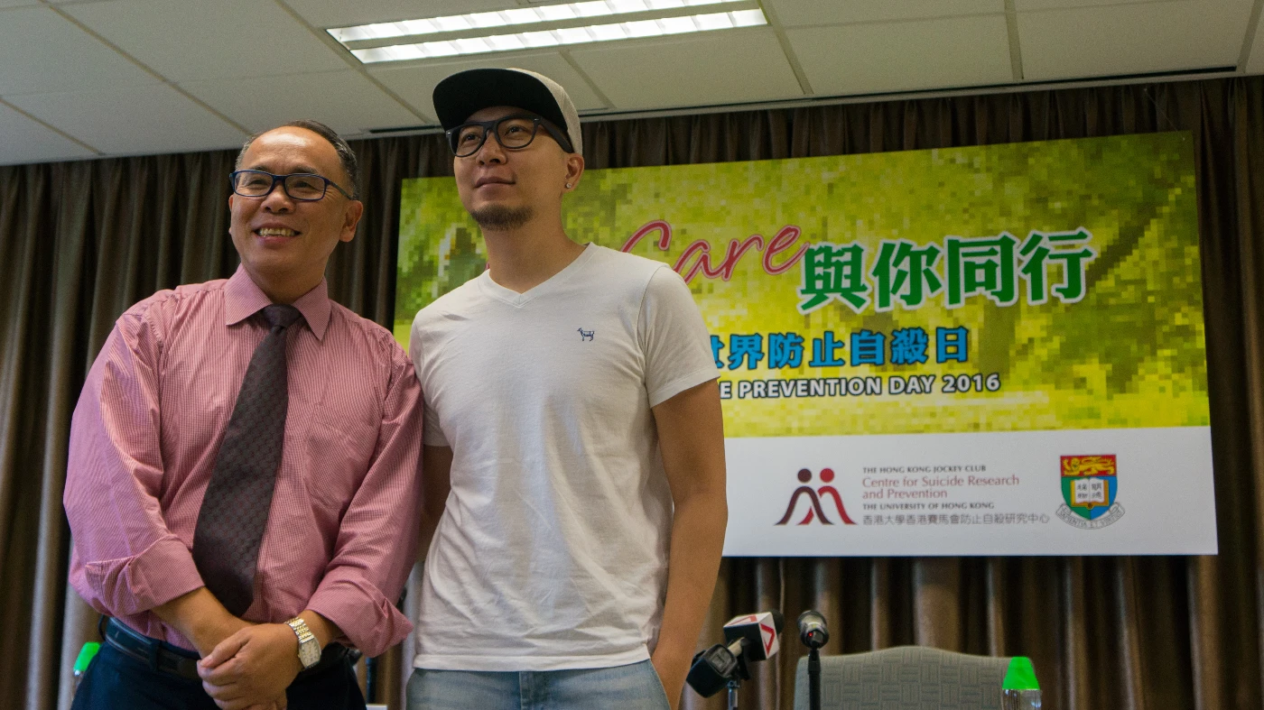 香港大學防止自殺研究中心公布最新數據