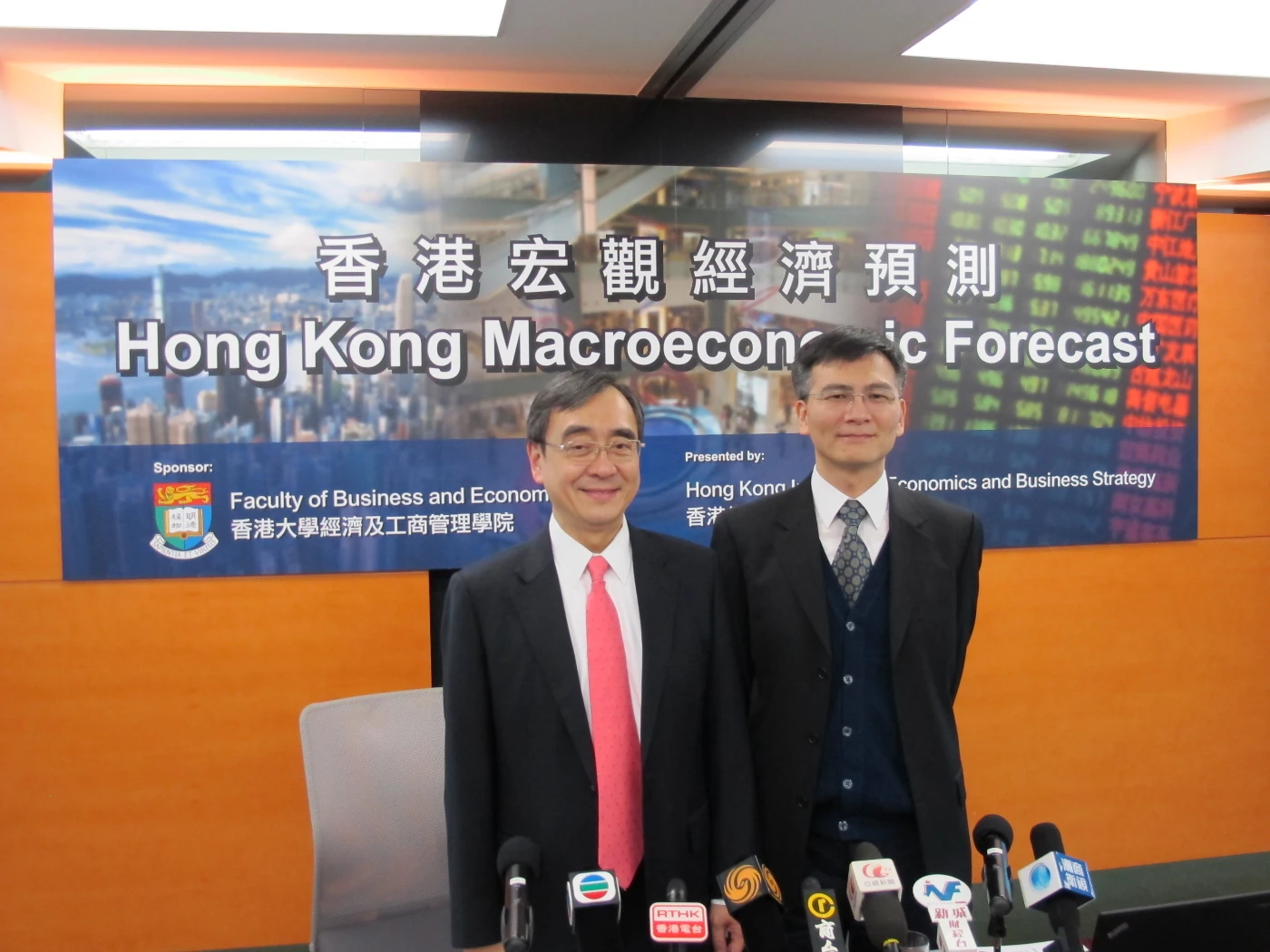 HKU announces 2013 Q2 HK Macroeconomic Forecast