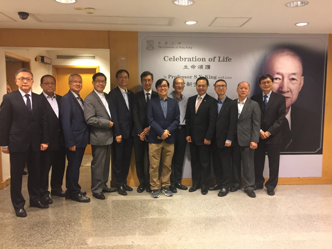Celebration of Life - To Professor S.Y. King with Love