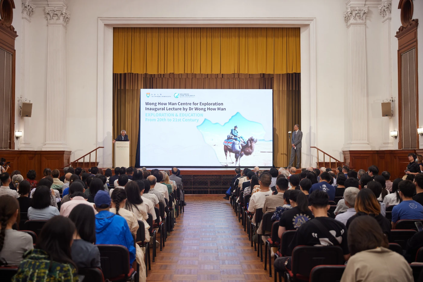 HKU Establishes Wong How Man Centre for Exploration