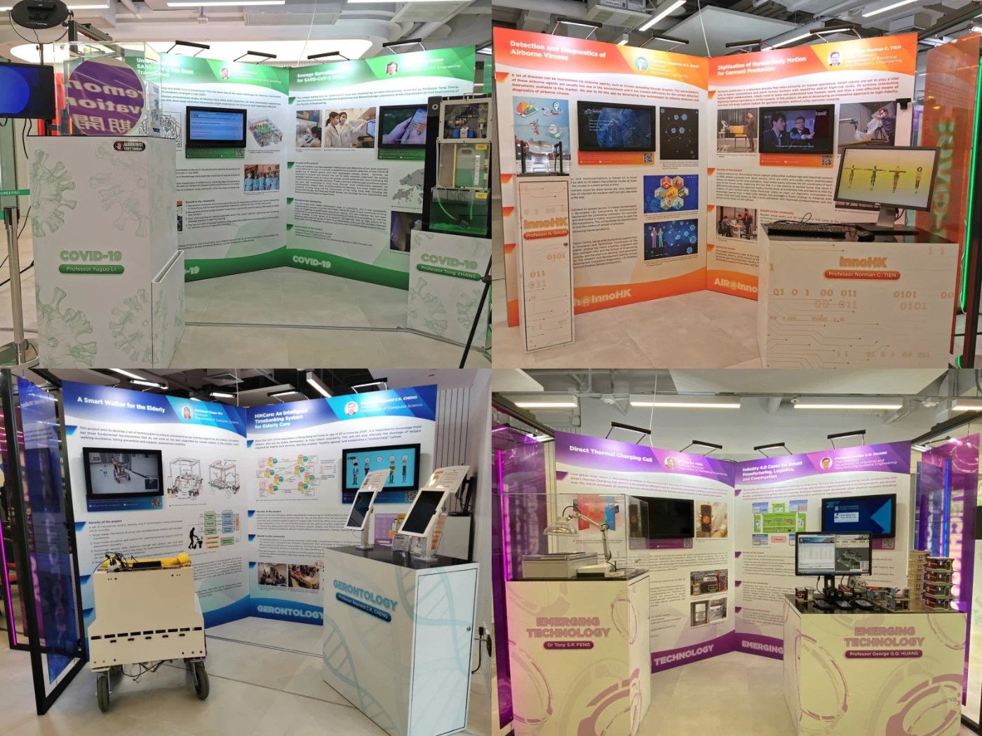 The Inaugural Exhibition was divided into 4 zones, including: “InnoHK”, “COVID-19”, “Gerontology” and “Emerging Technology”