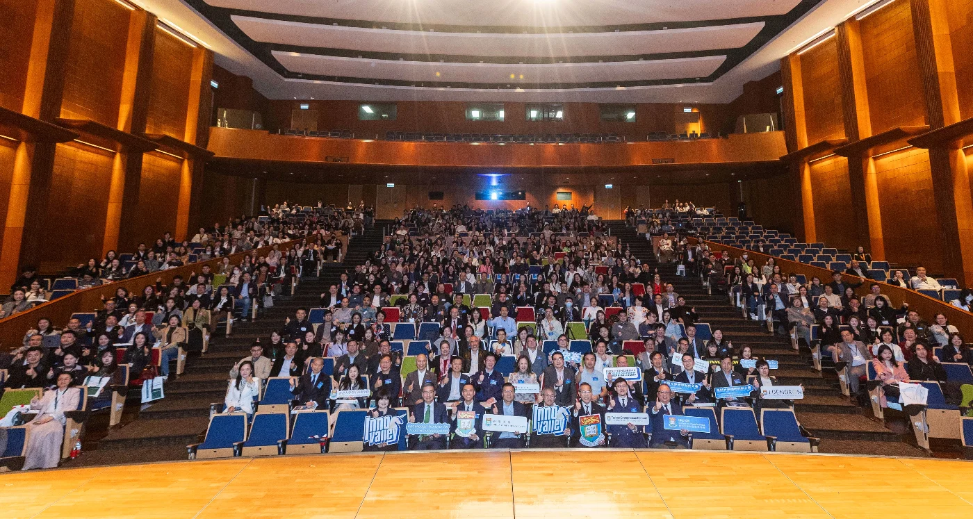 「2025 香港大學國際科創大賽」總決賽圓滿結束
全球20強項尖研發團隊雲集港大 展現世界級創新力量