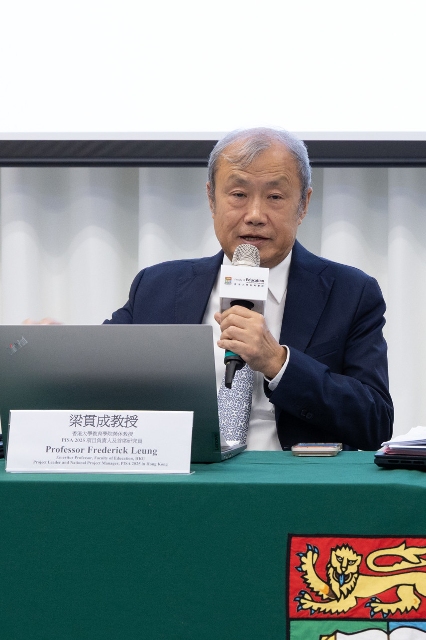 Professor Frederick Leung