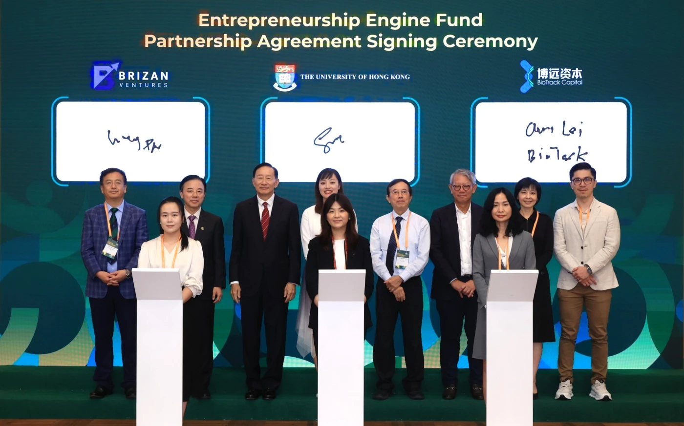 HKU-Biotrack Capital and Brizan Ventures Joint Funds Agreement Signing Ceremony.
