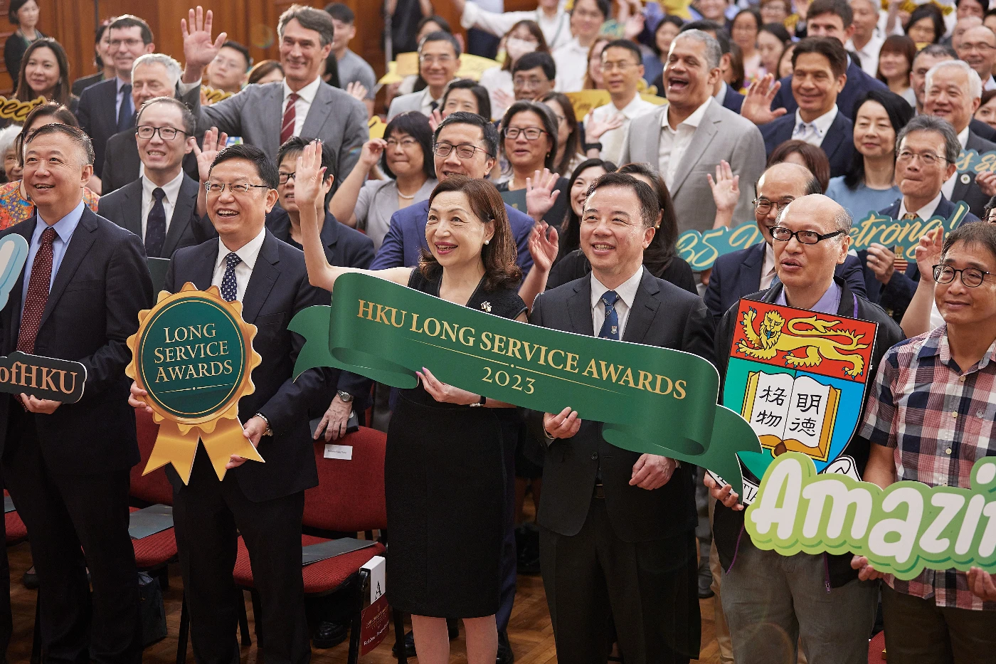 港大舉行長期服務獎頒授典禮,表揚逾220位教職員