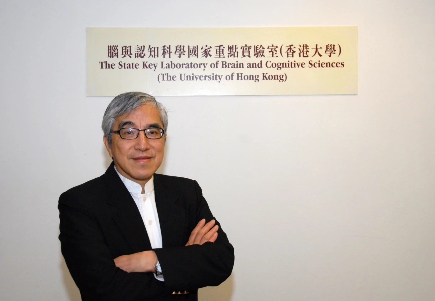 香港大學李嘉誠醫學院何馮月燕基金教授(神經科學)、解剖學系講座教授蘇國輝教授指出是次研究能為日後研發新型抗抑鬱療法提供重要理論基礎。