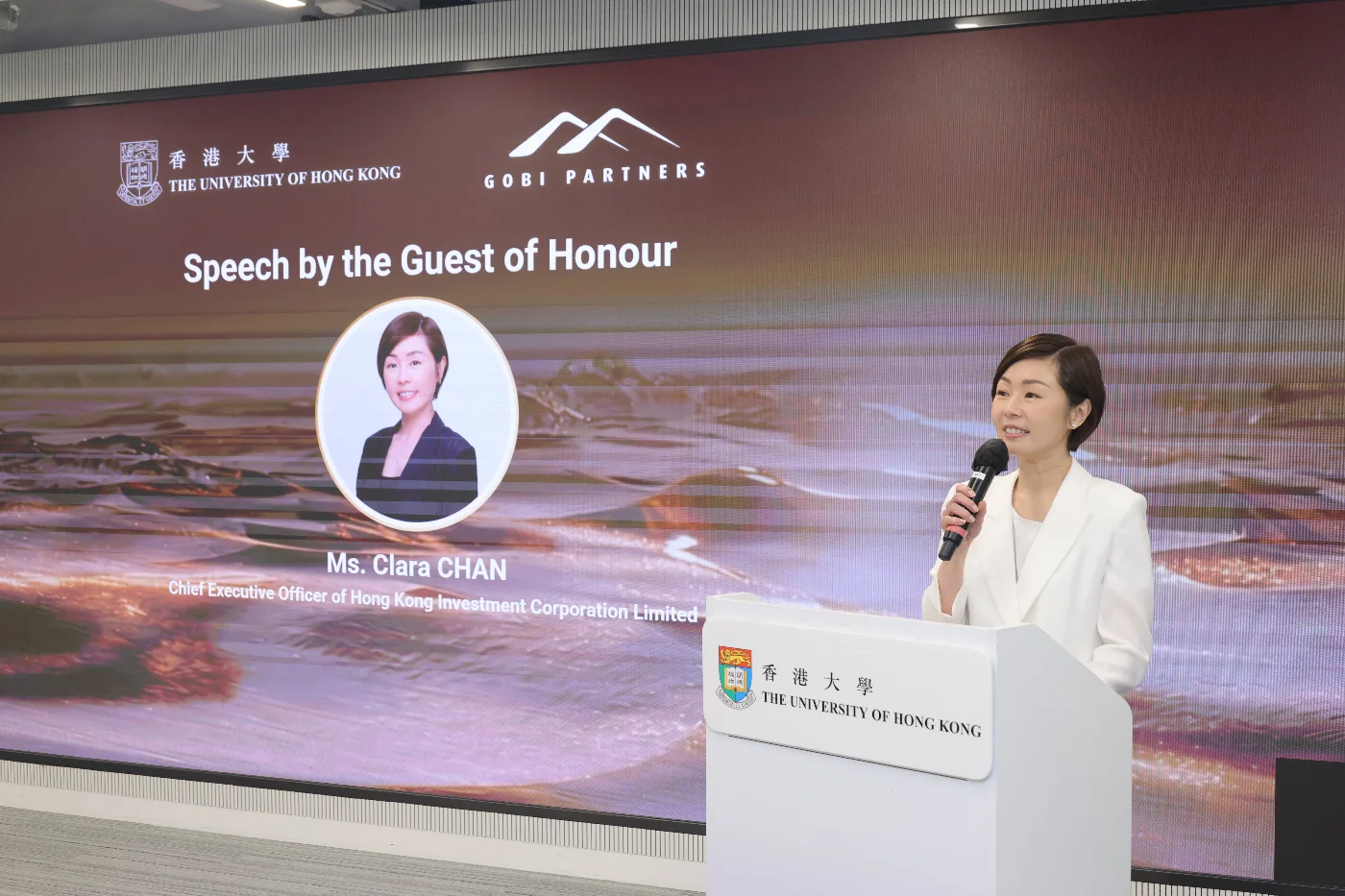 香港投資管理有限公司行政總裁陳家齊女士