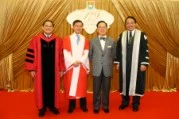 HKU awarded Honorary Degrees to HIV/ AIDS advocates Former US President Bill Clinton and Dr David Ho