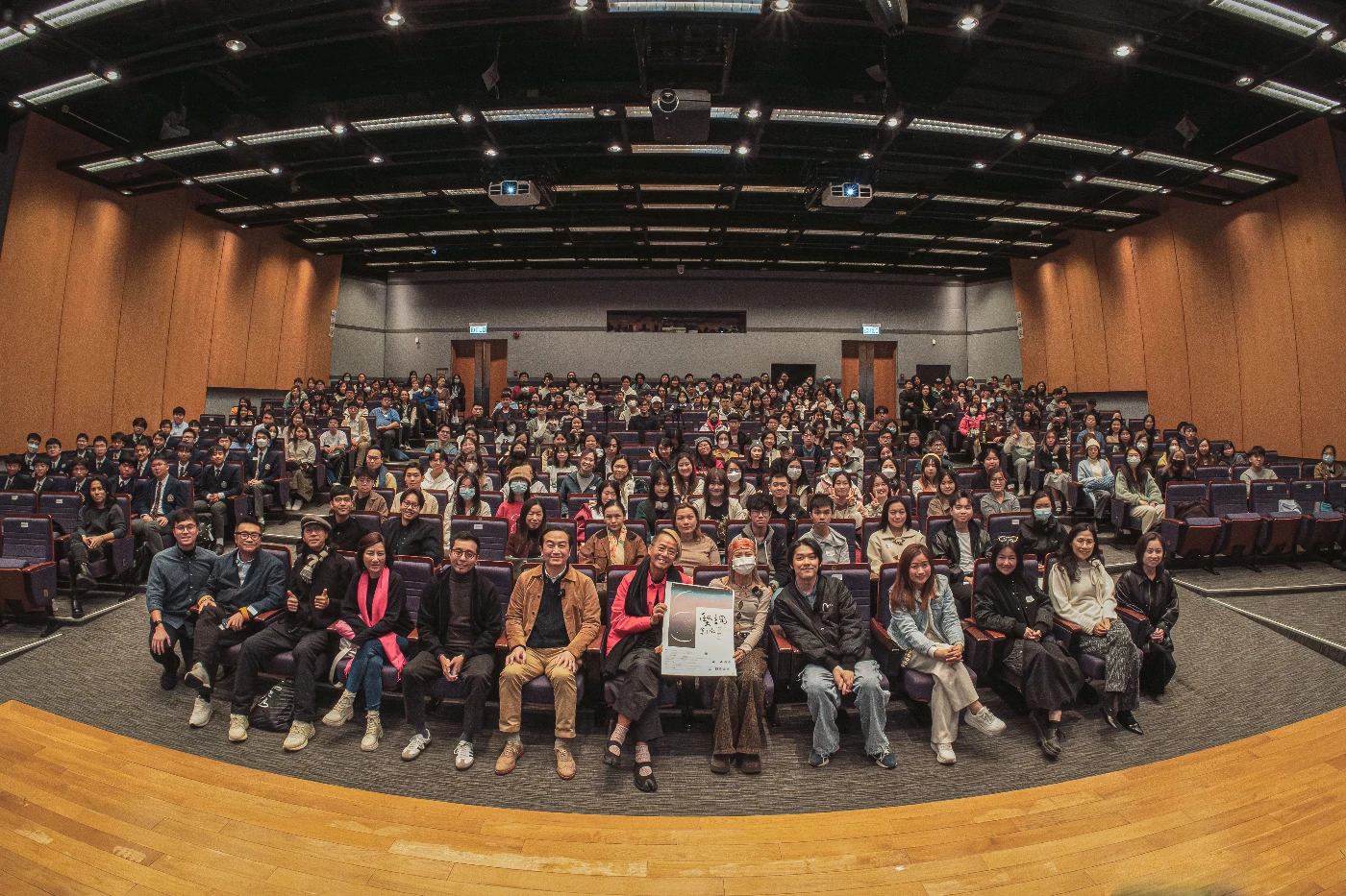 港大學生發展及資源中心（通識）於舉辦第三屆《「堅詞」創作》── 廣東歌歌詞講座。