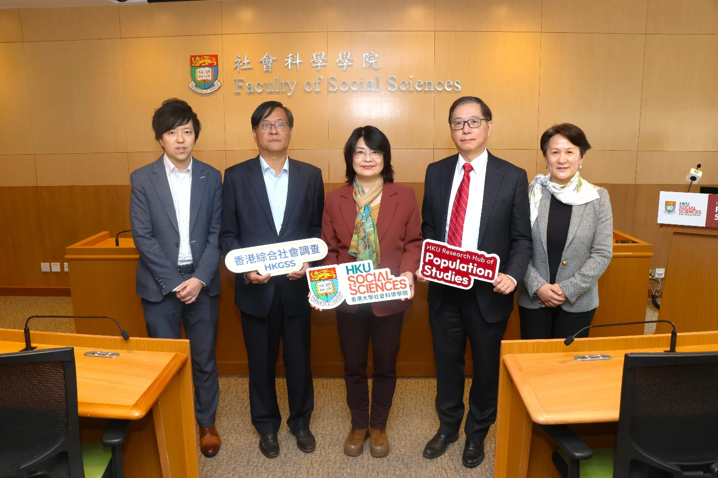 港大發起首個「香港綜合社會調查」（HKGSS）　揭示本港社會與人口相關議題