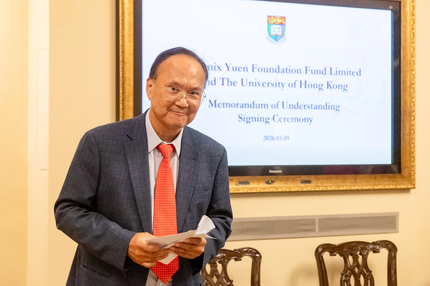 袁彭鳳羣基金會有限公司創辦人袁智傑博士致詞。