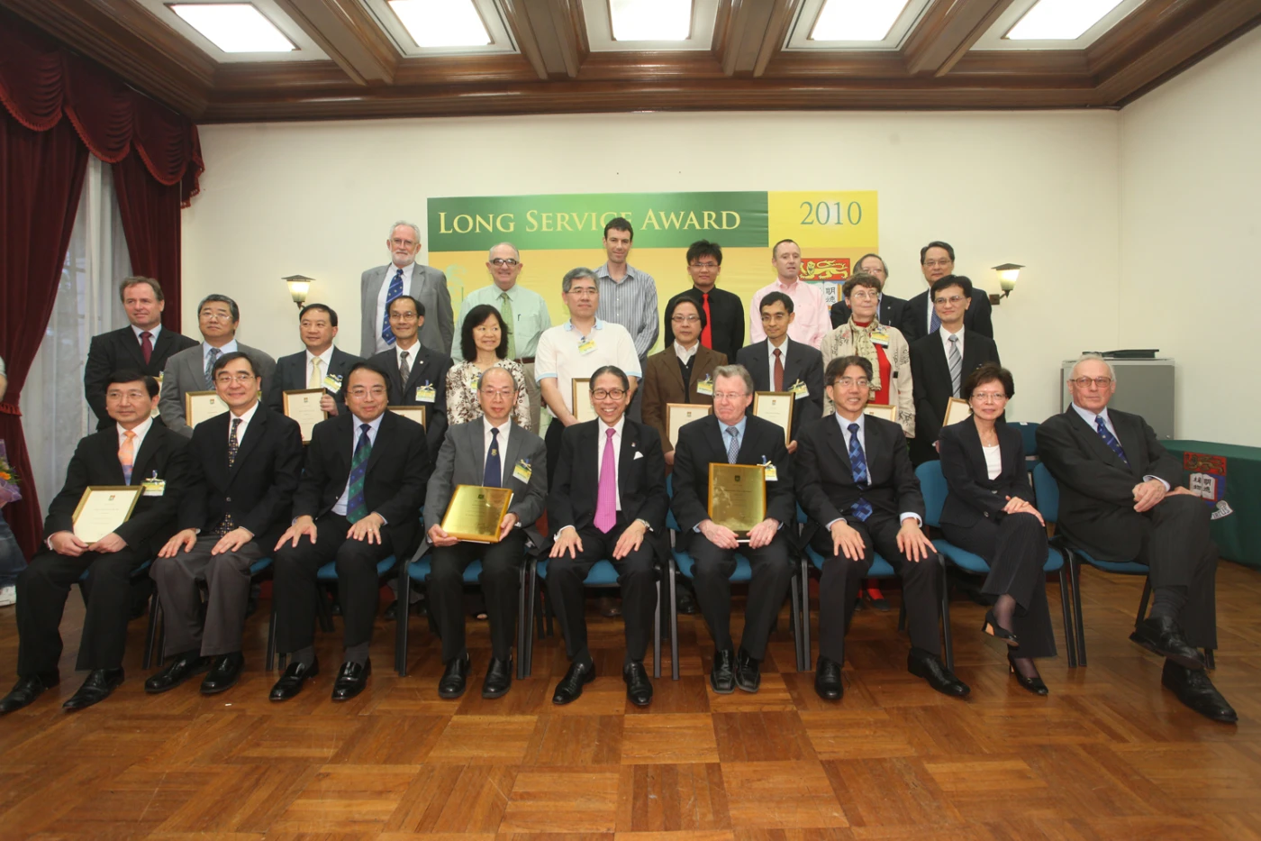 HKU Presents Long Service Awards to Senior Staff